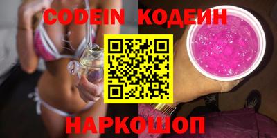 spice Кимры