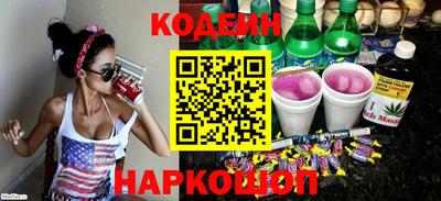 spice Кимры