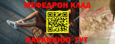 spice Кимры