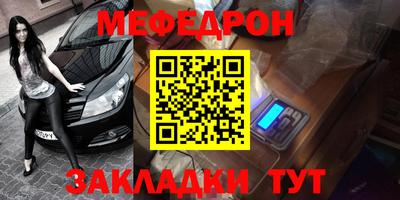 spice Кимры