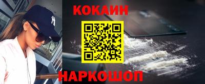 spice Кимры