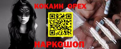 spice Кимры