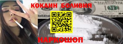 синтетический гашиш Кингисепп