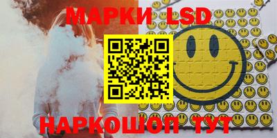 меф VHQ Кинель