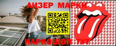 меф VHQ Кинель