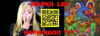 меф VHQ Кинель