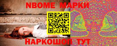 синтетический гашиш Кингисепп