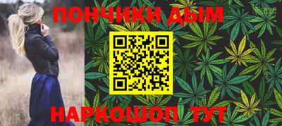 меф VHQ Кинель