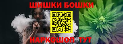 синтетический гашиш Кингисепп