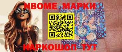 spice Кимры