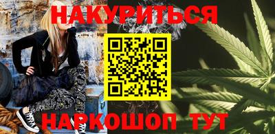 spice Кимры