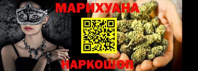 меф VHQ Кинель
