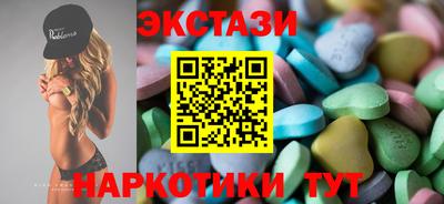 spice Кимры