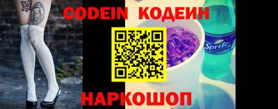 spice Кимры