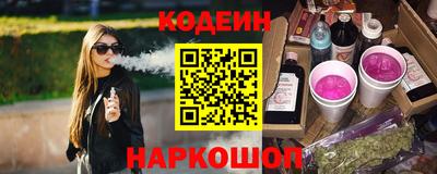 spice Кимры