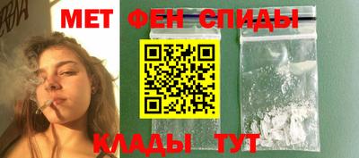 синтетический гашиш Кингисепп