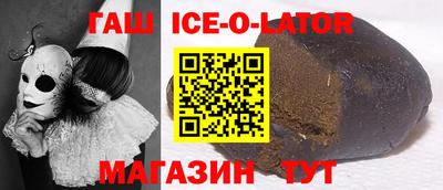 spice Кимры