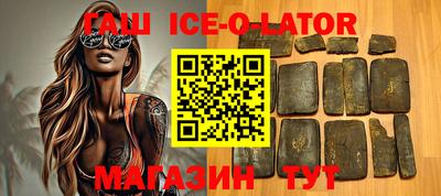 дживик Тула