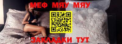 spice Кимры