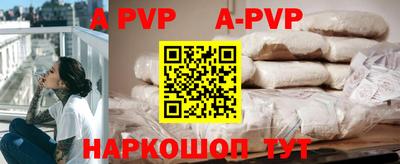 spice Кимры