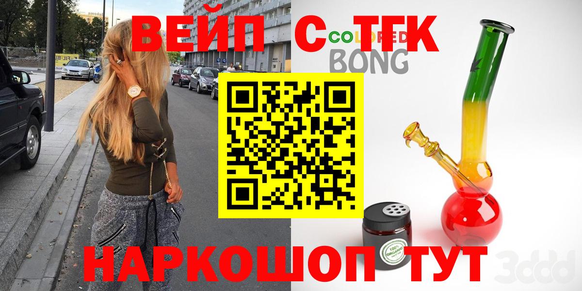 Псилоцибиновые грибы Кубинка